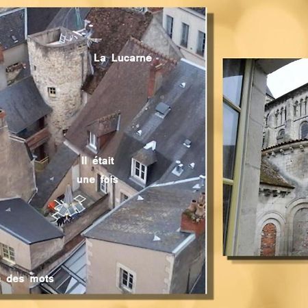 Апартаменты Le Passage Ла-Шарите-сюр-Луар Экстерьер фото